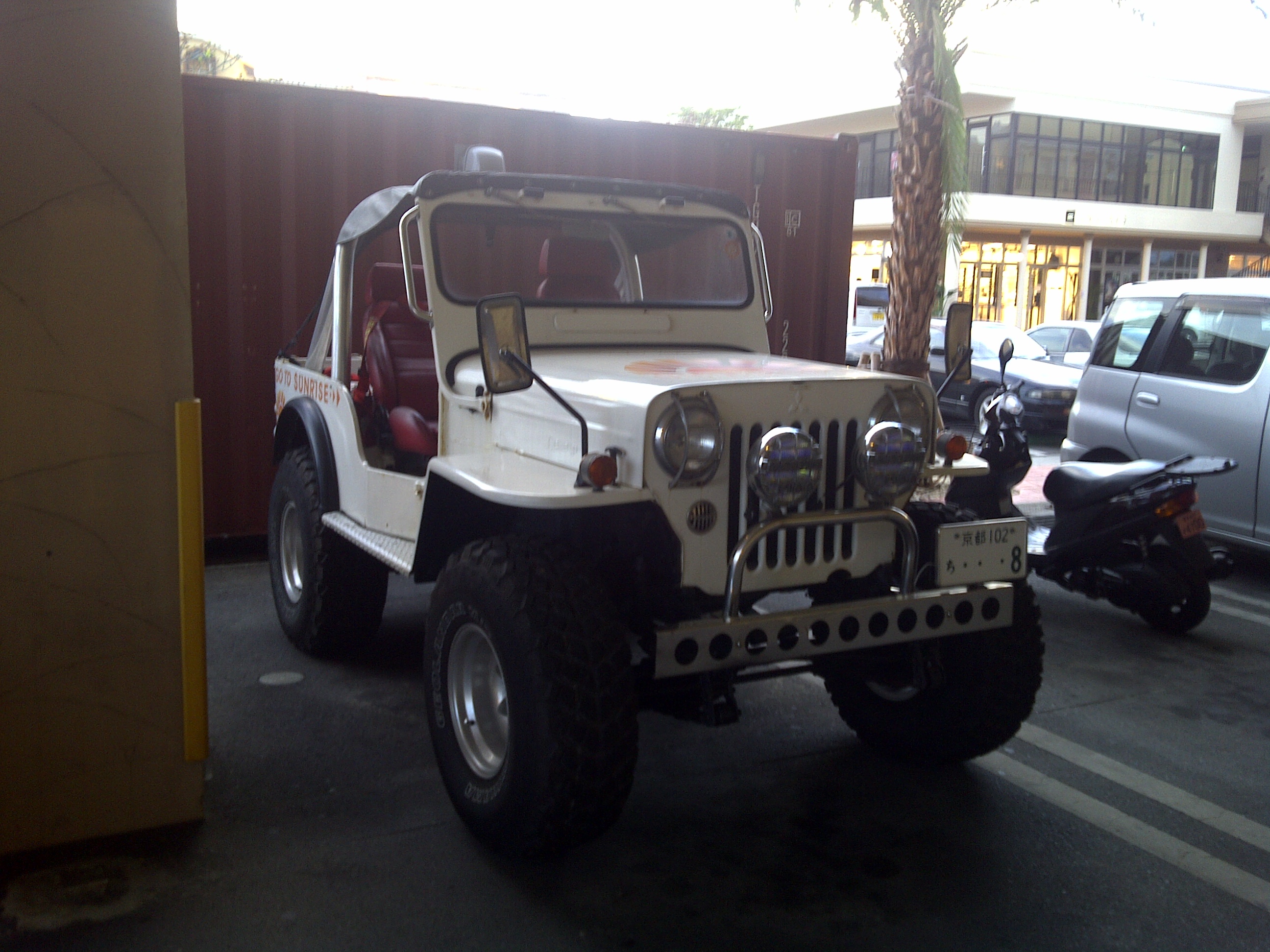IMG-20110608-00093.jpg