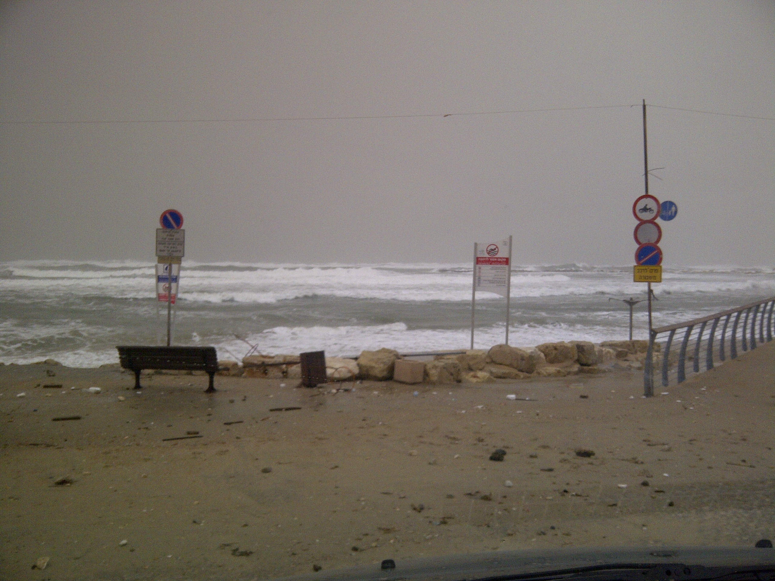 IMG-20150211-00428.jpg