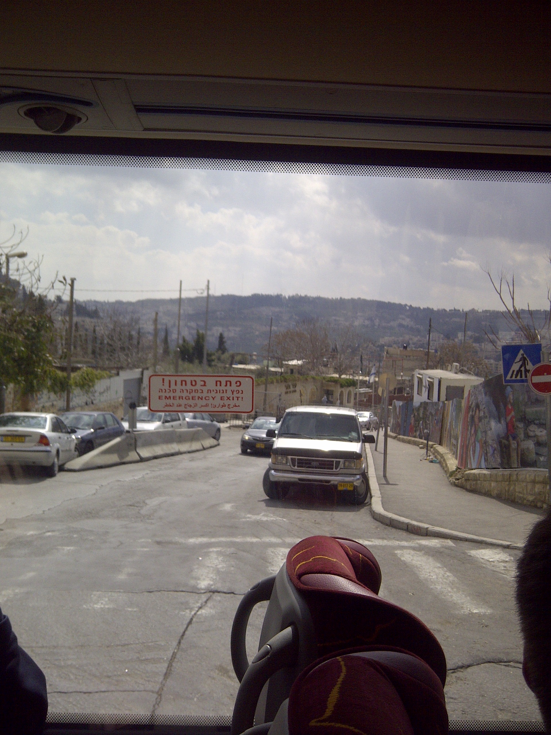 IMG-20150214-00486.jpg