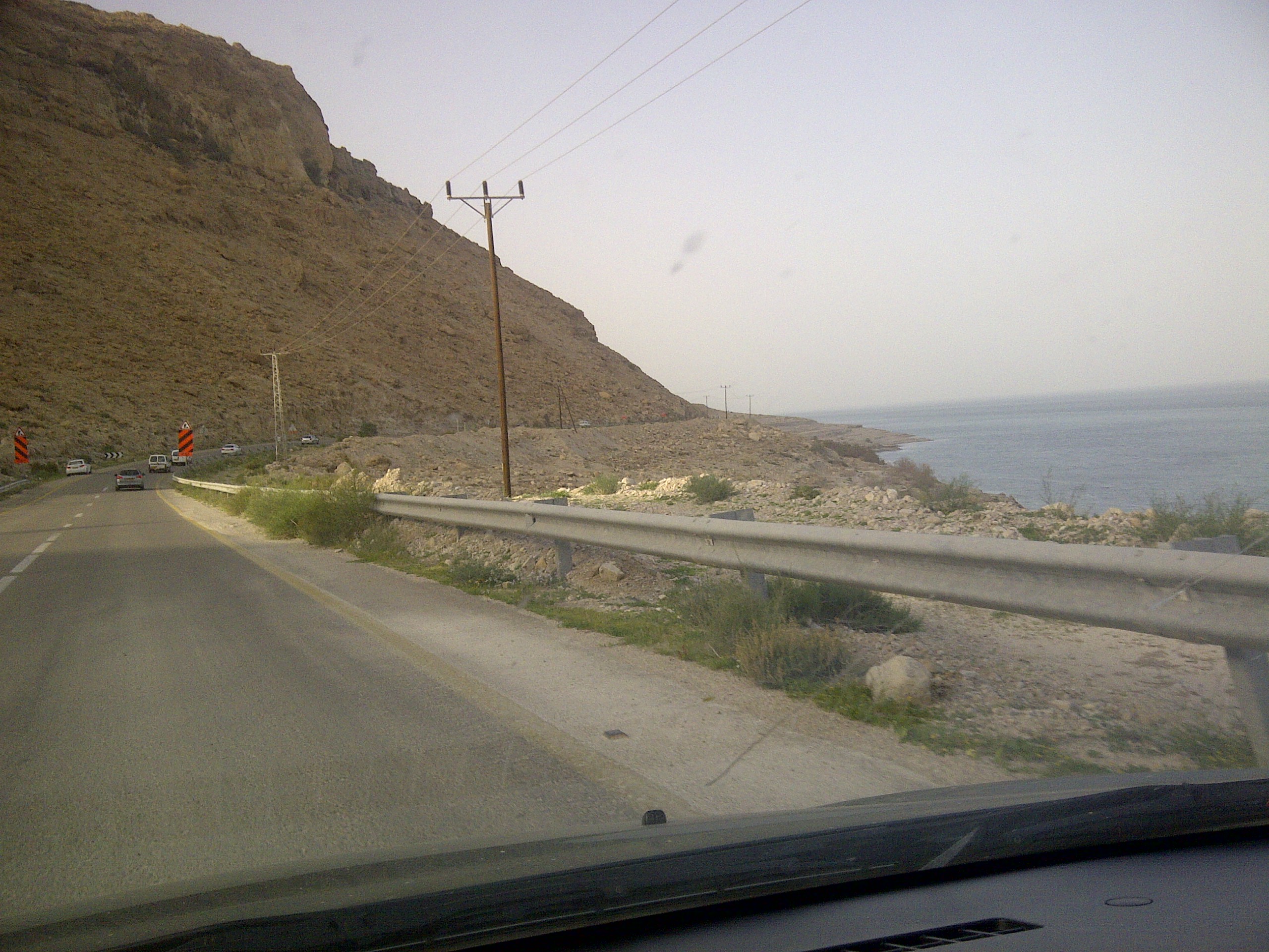 IMG-20150307-00579.jpg