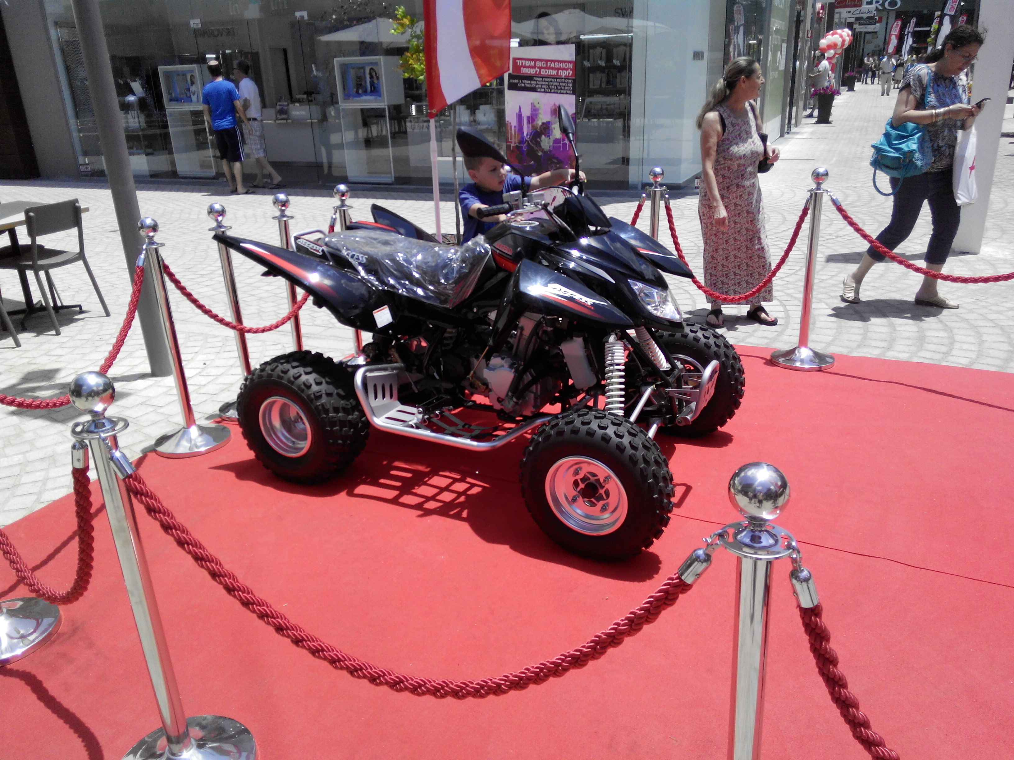 IMG_20150529_123254.jpg