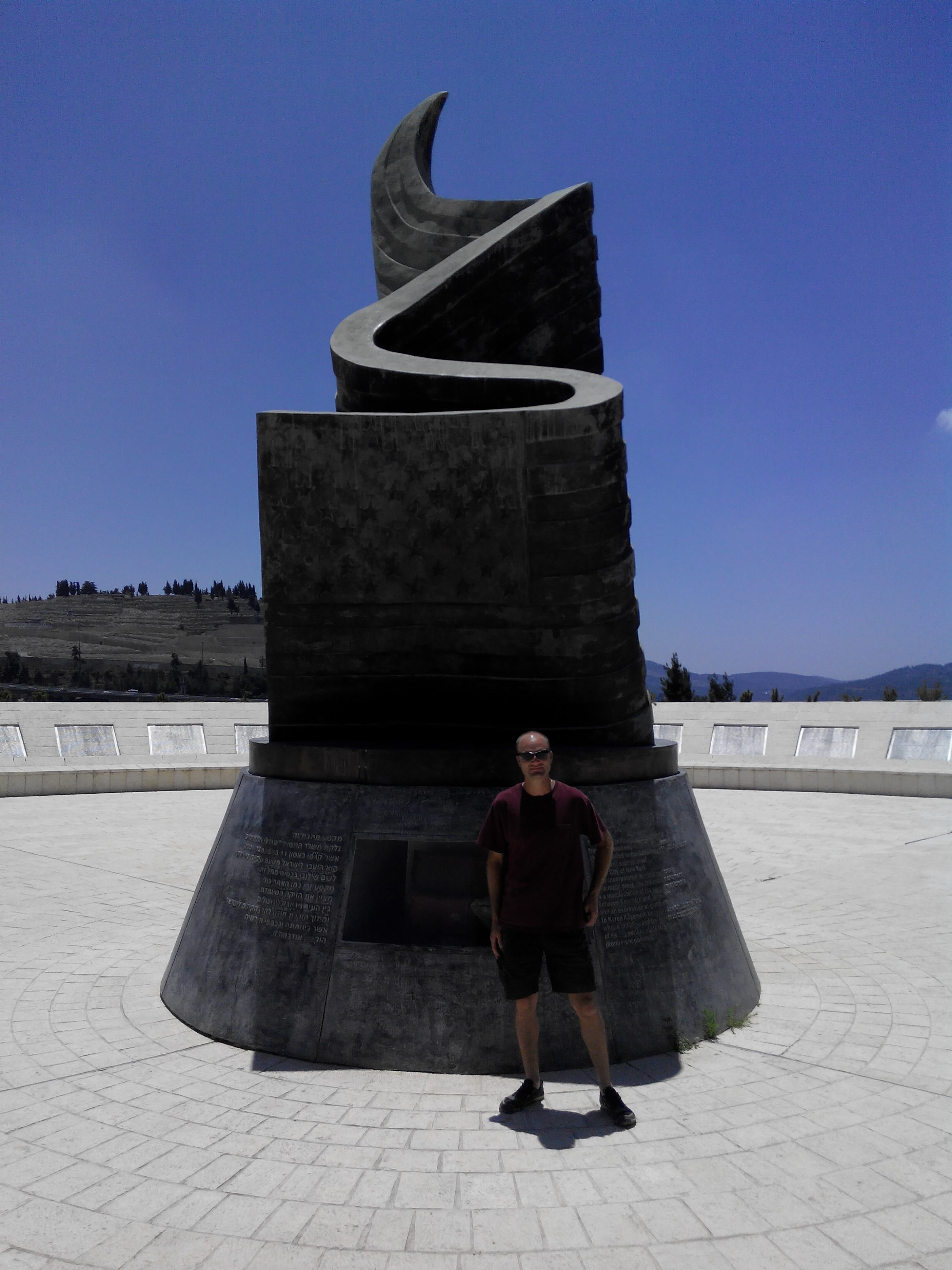 IMG_20150718_125336.jpg