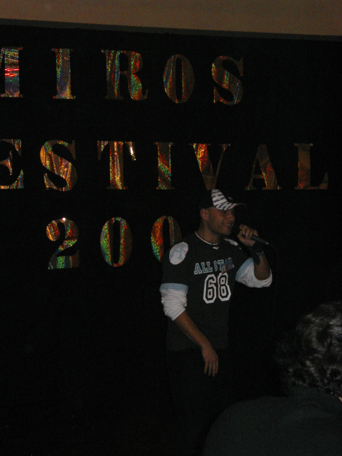P1010049.JPG