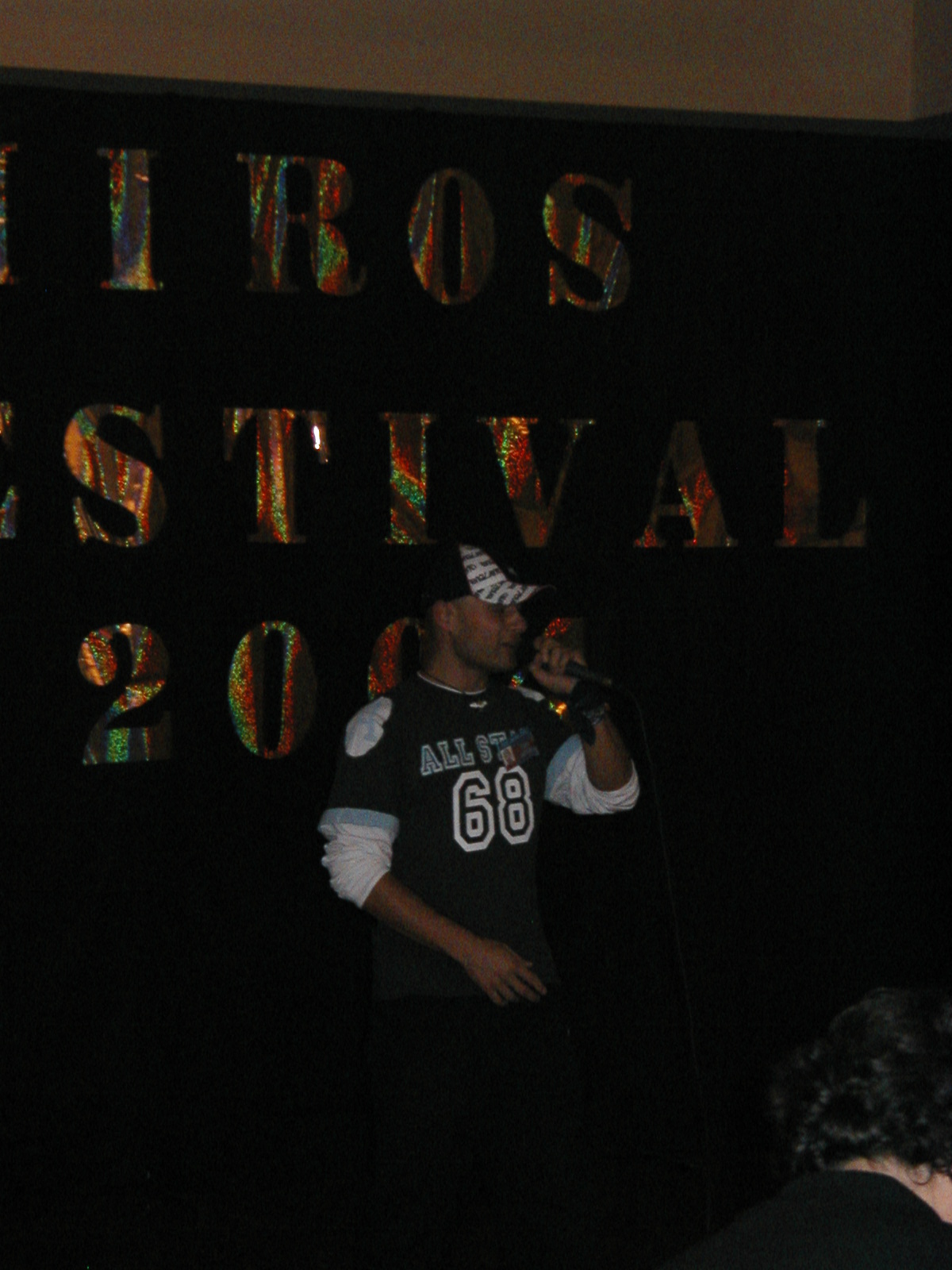 P1010050.JPG