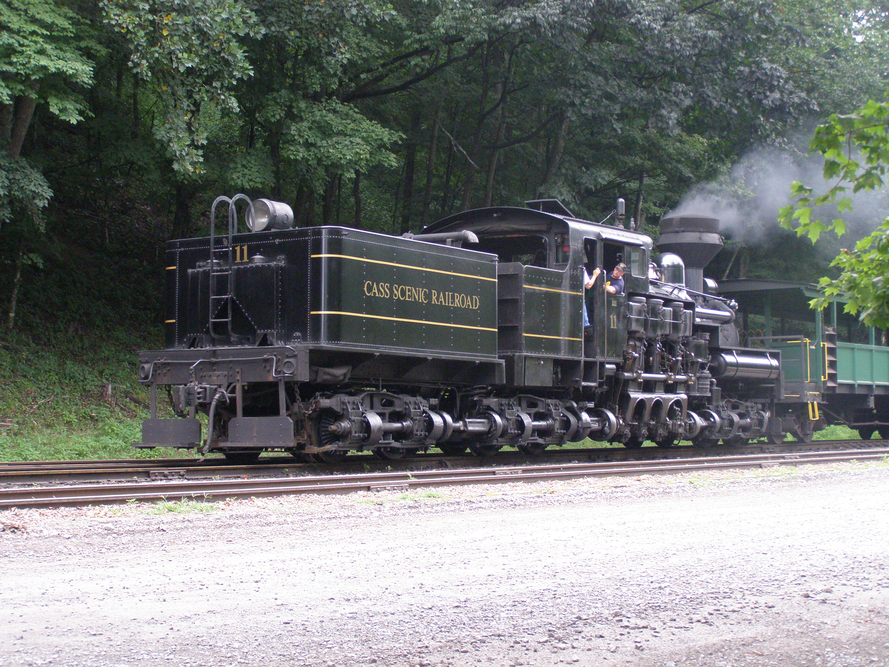 P7230094.JPG