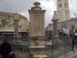 IMG-20150214-00508.jpg
