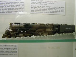P6250016.JPG