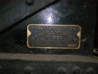 P7230211.JPG